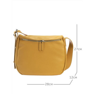 JS-1021-67 желтая сумка женская Jane's Story