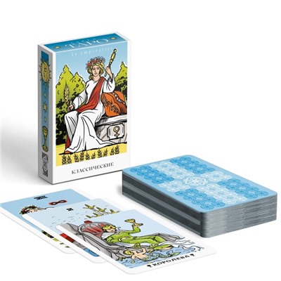 Таро «Классическое», 78 карт (6х9 см), 16+