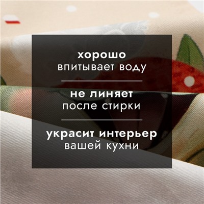 Новый год. Символ года. Змея. Полотенце Этель Surprise 40х73 см, 100% хлопок, саржа 190 г/м2