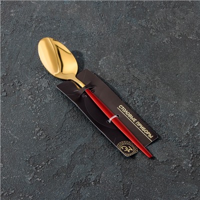 Ложка столовая Magistro «Блинк», 22×4, на подвесе, цвет золотой, красная ручка