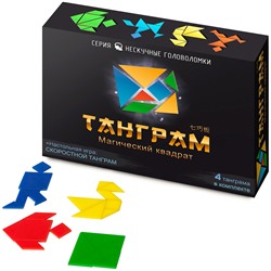 Нескучные Игры Танграм, игра-головоломка