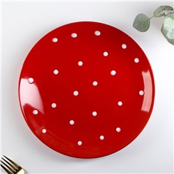 Тарелка керамическая обеденная Доляна «Красный горох», d=27 см, цвет красный