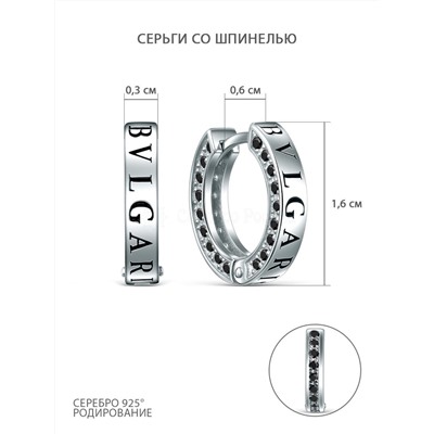 Серьги из серебра с шпинелью родированные BV-41-002