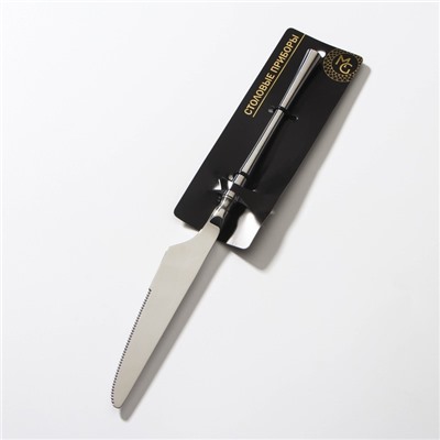 Нож столовый из нержавеющей стали Magistro «Фьюжн», 23,5 см, цвет серебряный