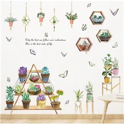 Наклейка пластик интерьерная цветная "Комнатные растения на подставке" 60х90 см