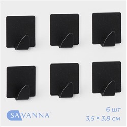 Крючки самоклеющиеся SAVANNA Black Loft, 6 шт, металл, 3,5×3,8×1,8 см, цвет чёрный