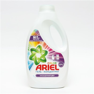 Жидкое средство для стирки Ariel Color, гель, для разноцветных тканей, 1.3 л