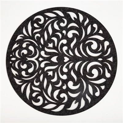 Салфетка декоративная Доляна"Узоры" цвет тёмно-серый ,d 30 см, 100% п/э, фетр