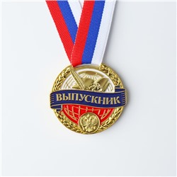 Медаль на ленте на Выпускной  «Выпускник», размер 5,2 х 5 см
