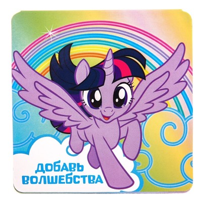 Тени для век "Добавь волшебства" My Little Pony 4 цвета по 1,3 гр