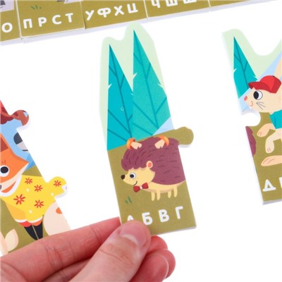 Мягкий пазл для малышей «Алфавит: Лесные животные», 9 деталей, Крошка Я