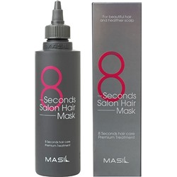 Маска-филлер для волос 8 Seconds Salon Hair Mask, 200 мл