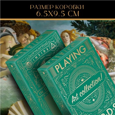 Карты игральные «Playing cards. Art collection», 54 карты, 18+