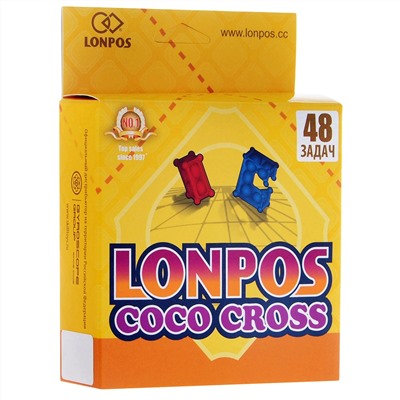 Lonpos Lonpos Coco Cross 48