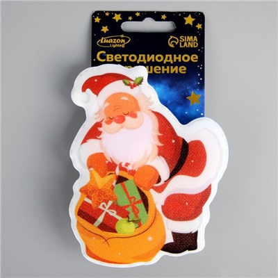 Светодиодная игрушка на липучке «Дед Мороз с подарками» 9 × 10 см, батарейки LR44х3, свечение мульти