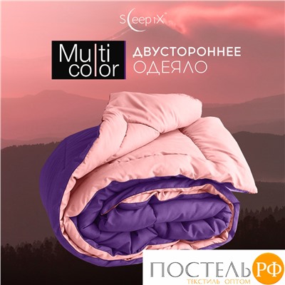 Одеяло 'Sleep iX' MultiColor 250 гр/м, 140х205 см, (цвет: Бирюза+Светло-мятный) Код: 4605674291424