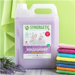 Кондиционер для белья Synergetic "Лавандовое поле", биоразлагаемый, 5 л