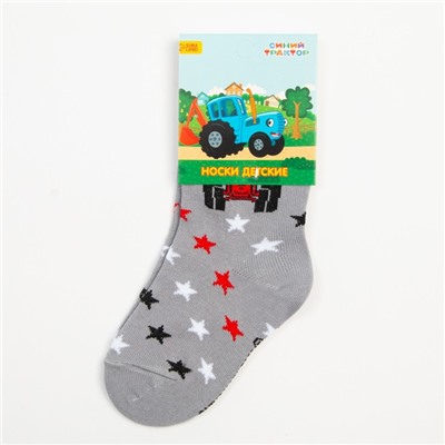 Носки для мальчика «Синий трактор», 12-14 см, цвет серый