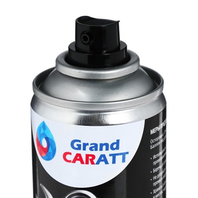 Универсальная смазка Grand Caratt VS-40 , 210 мл, аэрозоль