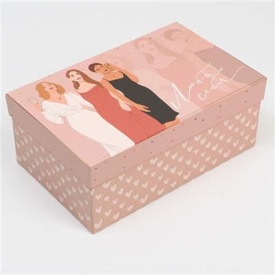 Набор подарочных коробок 6 в 1 «Love», 32.5 х 20 х 12.5 см‒20 х 12.5 х 7.5 см
