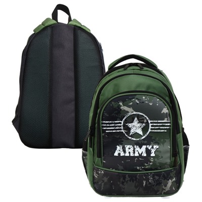Рюкзак школьный Luris Гармония "Армия", 40 х 28 х 18 см, эргономичная спинка