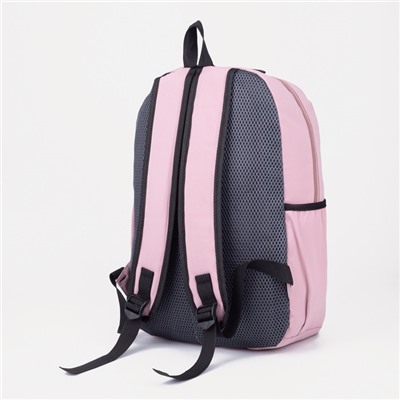 Рюкзак, отдел на молнии, наружный карман, 2 боковых кармана, пенал, цвет розовый