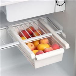 Органайзер для холодильника «Лофт», 23,5×14,7×7,7 см, цвет белый
