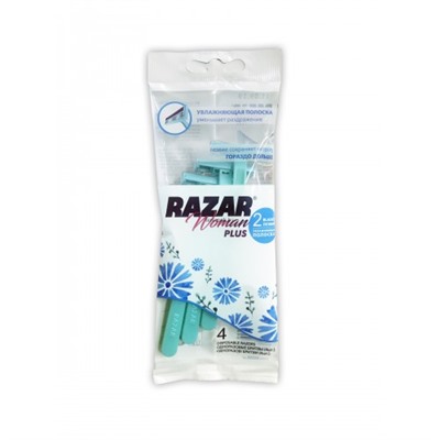 Одноразовые станки RAZAR 2 PLUS Woman (4шт)