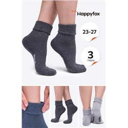 Однотонные махровые носки 3 пары Happyfox