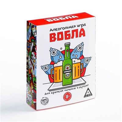 Настольная алкогольная игра «Вобла», 70 карт, 18+