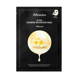 JMSOLUTION - МАСКА ТКАНЕВАЯ ДЛЯ ЛИЦА С ЭКСТРАКТОМ ПЛЮМЕРИИ  ACTIVE PLUMERIA BALANCING MASK ULTIMATE, 30 МЛ