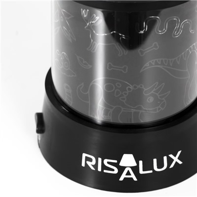 Ночник-проектор "Динозавры" LED USB/от батареек черный 10,8х10,8х11,5 см