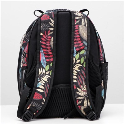 Рюкзак для переноски животных "Разноцветная листва", прозрачный, 31 х 28 х 42 см