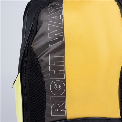 Рюкзак, 2 отдела на молниях, цвет чёрный/жёлтый, Right way