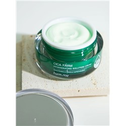 FARMSTAY - КРЕМ ДЛЯ ЛИЦА С ЭКСТРАКТОМ ЦЕНТЕЛЛЫ CICA FARM REGENERATING SOLUTION CREAM, 50 МЛ.