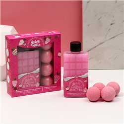 Подарочный набор женский "Для тебя", гель для душа во флаконе шоколад и бомбочки для ванны, 4 шт