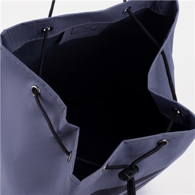 Рюкзак-торба молодёжный, отдел на стяжке шнурком, цвет чёрный/серый