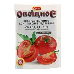 Комплексное водорастворимое удобрение с гуматом "Ортон", овощное для томатов, 20 г