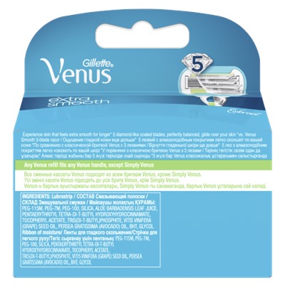 Gillette VENUS Embrace (2 шт) RusPack orig