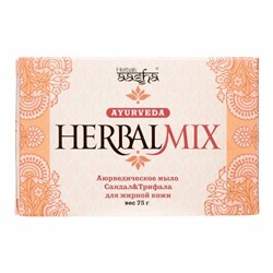 AASHA HERBALS HerbalMix Sandalwood and triphala soap Мыло сандал и трифала 75г