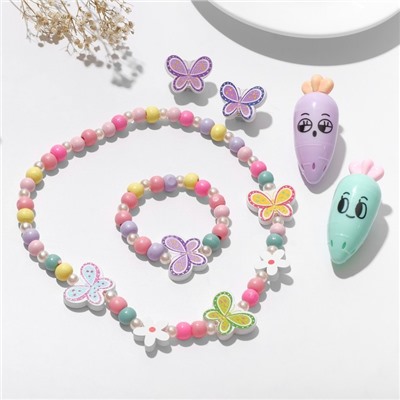 Набор детский "Выбражулька" 5 предметов: клипсы, бусы, браслет, 2 фломастера, бабочки, цвет МИКС
