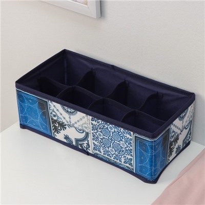 Органайзер для хранения белья Доляна «Мозаика», 8 ячеек, 28×14×10 см, цвет синий