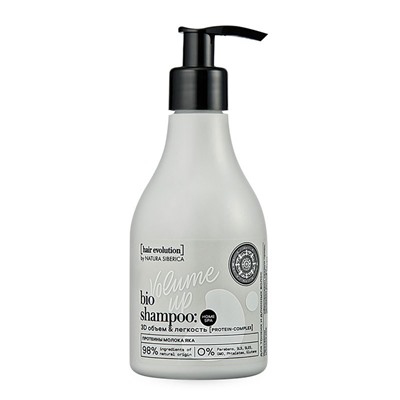 Шампунь для волос Volume Up 3D объем и легкость Hair Evolution by Natura Siberica 250 мл