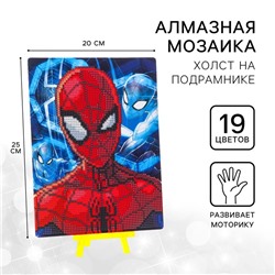 Алмазная мозаика, 20 х 25 см, Человек-паук