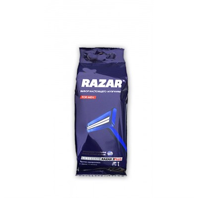 Одноразовые станки RAZAR 2 PLUS (5шт)