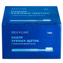 Набор зубных щеток Revyline с нанесенной зубной пастой, 100 шт