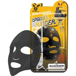 Набор тканевых масок для лица с древесным углем Black Charcoal Honey Deep Power Ringer Mask Pack, 23 мл*10 шт