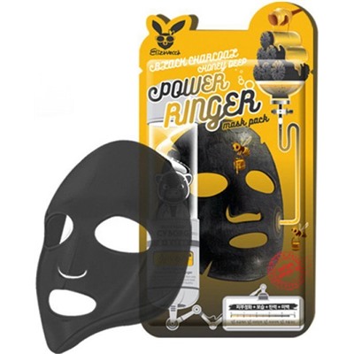 Набор тканевых масок для лица с древесным углем Black Charcoal Honey Deep Power Ringer Mask Pack, 23 мл*10 шт