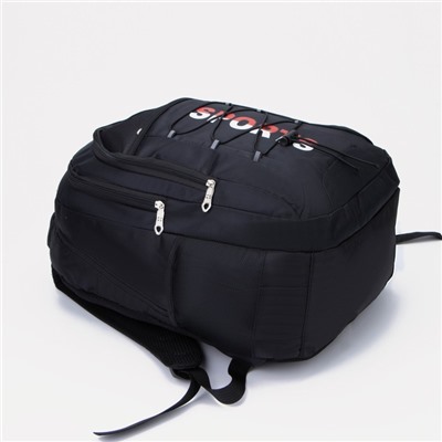 Рюкзак, 2 отдела на молниях, 2 наружных кармана, 2 боковых кармана, цвет чёрный/красный
