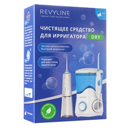 Чистящее средство для ирригатора Revyline Dry, 100 г